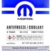 Антифриз Mopar помаранчевий 3,78 л концентрат антифризу (68048953AC) - 1