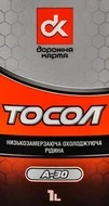 Антифриз Дорожная Карта А-30 синій -30 &deg;C, 1 л готовий антифриз (4802617324) - 1