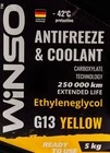 Антифриз Winso G13 жовтий -42 &deg;C, 5 л готовий антифриз (880930) - 2
