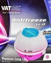 Антифриз VatOil LL 13 G13 фіалковий 1 л концентрат антифризу (50676) - 1