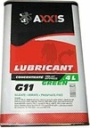 Антифриз Axxis Concentrate G11 зелений 4 л концентрат антифризу (AX2091) - 2
