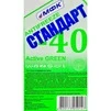 Антифриз МФК Standart Active Green G11 зелений -32 &deg;C, 1 л готовий антифриз (161430) - 2