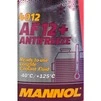 Антифриз Mannol AF12+ Longlife G12+ червоний -40 &deg;C, 1 л готовий антифриз (MN4012-1) - 2