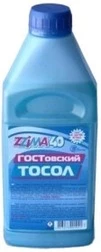 Антифриз VAMP Zzima синій -21&deg;C, 1 л готовий антифриз (4737) - 1