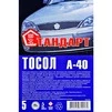 Антифриз Стандарт А-40 синій -24 &deg;C, 5 л готовий антифриз (5042) - 1