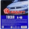 Антифриз Стандарт А-40 синій -24 &deg;C, 10 л готовий антифриз (5041) - 1