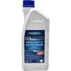 Антифриз Ravenol HTC Protect MB325.0 G11 синій 1,5 л концентрат антифризу (1410120-150) - 1