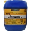Антифриз Ravenol HTC Protect MB325.0 G11 синій 10 л концентрат антифризу (1410120-010) - 2