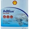 AdBlue Shell 4,7 л (BT47U) - 1