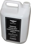 Антифриз Bentley зелений 5 л концентрат антифризу (UE70936L5) - 2