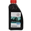 Антифриз Toyota Super Long Life Coolant синій, 1 л готовий антифриз (0888980190) - 2