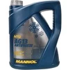 Антифриз Mannol AG13 Hightec зелений 5 л концентрат антифризу (MN4113-5) - 2