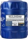 Антифриз Mannol AG13+ Advanced жовтий 10 л концентрат антифризу (MN4114-10) - 1