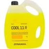 Антифриз Dynamax Cool G11 R жовтий 4 л концентрат антифризу (501690) - 2