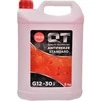 Антифриз QT MEG Standard G12 червоний -30 &deg;C, 5 л готовий антифриз (QT551305) - 2