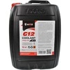 Антифриз Axxis Coolant Ready-Mix G12 червоний -36 &deg;C, 10 л готовий антифриз (AXP999G12RRDM10) - 2