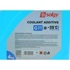 Антифриз Solgy G11 синій -35 &deg;C, 4 л готовий антифриз (503002) - 2