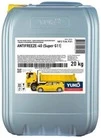 Антифриз Yuko Super G11 зелений -40 &deg;C, 20 л готовий антифриз (4820070245028) - 1