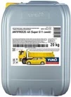 Антифриз Yuko Super G11 синій -40 &deg;C, 20 л готовий антифриз (4820070248944) - 1