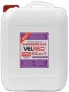 Антифриз VELVANA VelRed Concentrate G12+ червоний 20 л концентрат антифризу (VELREDG12PLUS20KG) - 1