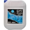 Антифриз QT MEG Extra G11 синій -40 &deg;C, 10 л готовий антифриз (QT5634010) - 2