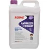Антифриз Готовий антифриз Rowe AN-SF 12+ Ready-Mix G12/G12+ фіолетовий -25 &deg;C (21048-0050-99) - 1