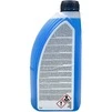 Антифриз GLICAR G11 синій 1 л концентрат антифризу (GL110100CN) - 1