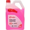 Антифриз Solgy Coolant G12 червоний -35 &deg;C, 4 л готовий антифриз (503008) - 2