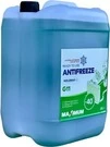Антифриз Maximum G11 зелений -40 &deg;C, 10 л готовий антифриз (00154011) - 2