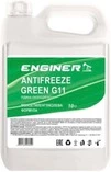 Антифриз ENGINER G11 зелений -24 &deg;C, 10 л готовий антифриз (4820133023259) - 2