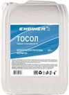 Антифриз ENGINER -24 &deg;C, 20 л готовий антифриз (4820133023167) - 1