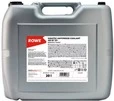 Антифриз Концентрат антифризу Rowe Hightec Antifreeze AN-SF G12+ фіолетовий (21014-0200-99) - 2