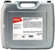 Антифриз Rowe Ready Mix G11 синій -25 &deg;C, 20 л готовий антифриз (21041-0200-99) - 1