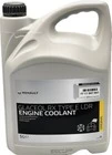 Антифриз Renault / Dacia Glaceol RX Type E LDR синій -21&deg;C, 5 л готовий антифриз (7711947051) - 1