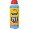 Антифриз Voin G11 синій 1 л концентрат антифризу (VAK-1111) - 2