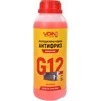 Антифриз Voin G12 червоний 1 л концентрат антифризу (VAK-1213) - 2