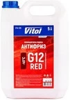 Антифриз Vitol G12 червоний -40 &deg;C, 5 л готовий антифриз (VTA-126) - 1