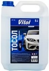Антифриз Vitol синій -40 &deg;C, 5 л готовий антифриз (VTT-15) - 2