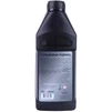 Гальмівна рідина Гальмівна рідина Vitol DOT 4 пластик (VBF900) - 1
