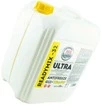 Антифриз Beg-Line Ultra G12+ жовтий -32 &deg;C, 10 л готовий антифриз (BL281942) - 2