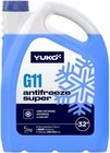 Антифриз Yuko Super G11 синій -32 &deg;C, 5 л готовий антифриз (023717) - 2