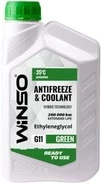Антифриз Winso Anti-Freeze G11 зелений -35 &deg;C, 1 л готовий антифриз (WS82462) - 1