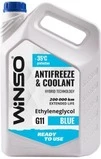 Антифриз Winso G11 синій -35 &deg;C, 4,1 л готовий антифриз (WS82516) - 2