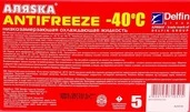 Антифриз АЛЯSКА G12 червоний -40 &deg;C, 5 л готовий антифриз (5527) - 2