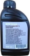Гальмівна рідина BMW LV DOT 4, 0,5 л гальмівна рідина (83132405976) - 1