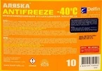 Антифриз АЛЯSКА G13 жовтий -40 &deg;C, 10 л готовий антифриз (5371) - 2