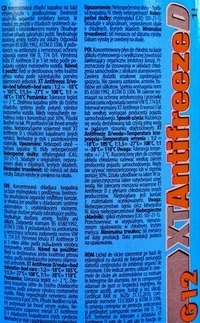 Антифриз XT D G12 червоний 1 л концентрат антифризу (XTANTIFREEZED1L)