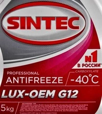 Антифриз Sintec Lux G12 червоний -40 °C, 5 л готовий антифриз (614500)