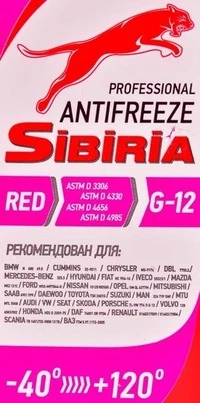 Антифриз Sibiria G12 рожевий -40 °C, 1 л готовий антифриз (377)