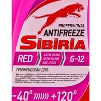 Антифриз Sibiria G12 рожевий -40 °C, 5 л готовий антифриз (378)